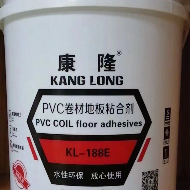 地板革水泥地胶水水性胶PVC塑胶地板专用胶水环保自流平找平水泥,工业油品/胶粘/化学/实验室用品,表面处理剂/促进剂,淘宝优惠券,粉丝福利购,淘宝优惠卷