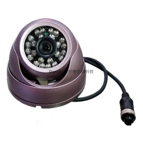 车载监控摄像头半球金属海螺HD720P航空头客车校车公交车广角