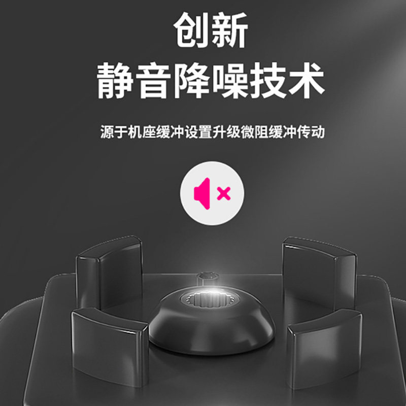 lecon/乐创 萃茶机商用奶茶店奶泡奶昔机 搅拌机冰沙机打奶盖机,厨房电器,刨冰/碎冰/冰沙机,淘宝优惠券,粉丝福利购,淘宝优惠卷