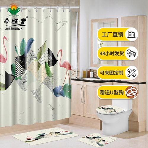 防水浴帘涤纶卫生间隔断淋浴帘防霉帘子游泳馆浴室帘来图来样可做