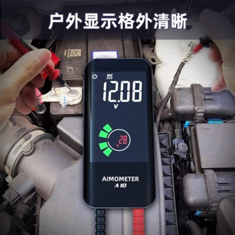 新智能数字万用表充电旅行版自动量程高精度大屏电容迷你便携防烧,农机/农具/农膜,播种栽苗器/地膜机,淘宝优惠券,粉丝福利购,淘宝优惠卷