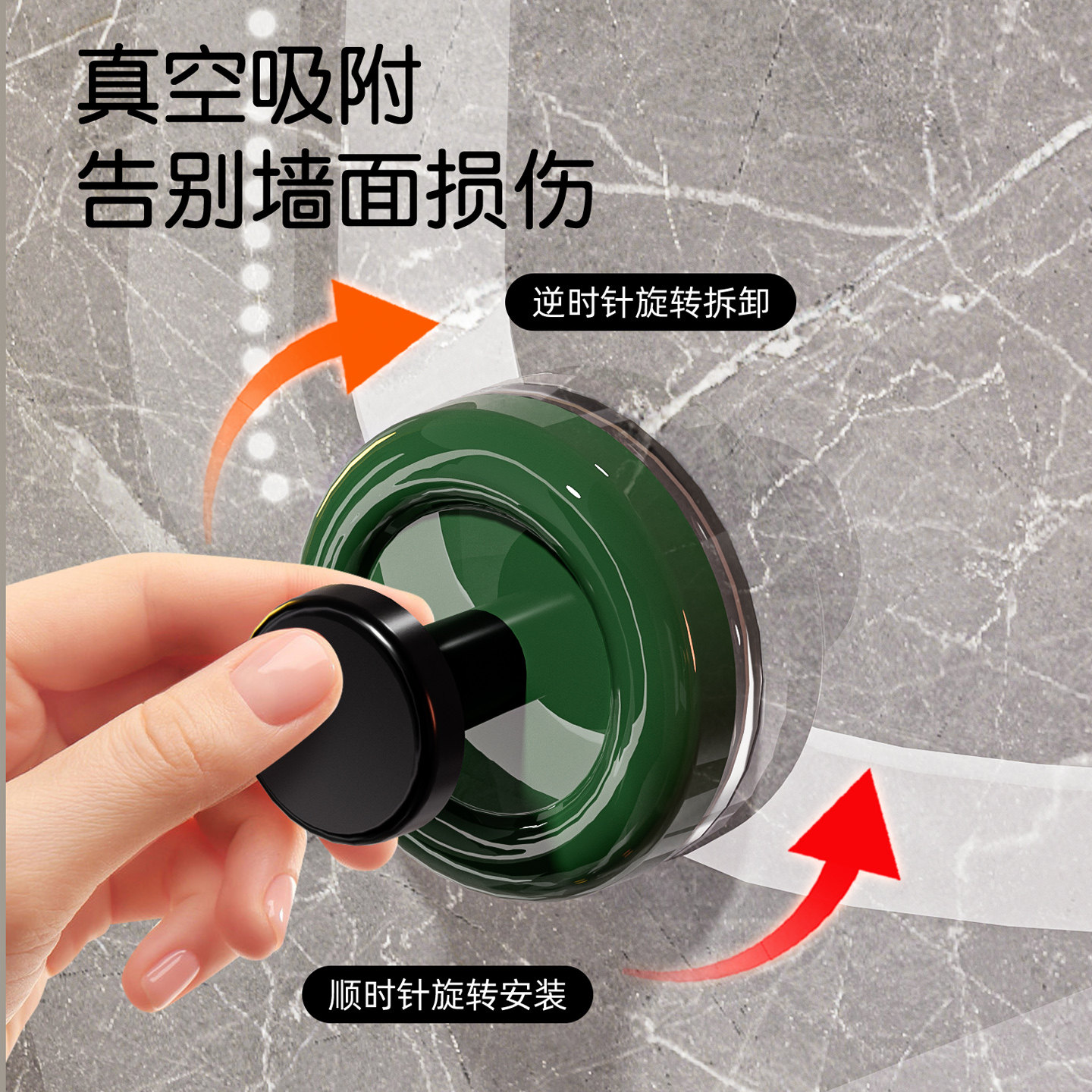 旋钮吸盘挂钩衣钩免打孔强力承重门后厨房宿舍卫生间无痕粘钩黏胶