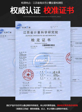 祥瑞德zc-3--7-11d电工摇表0v兆欧表1000绝缘电阻测试仪00