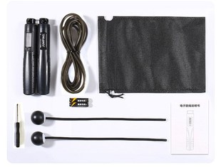 Jump Rope Skip Fast Speed Counting Skipping Jumping Exercise