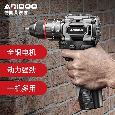 Lithium drill rechargeable hand drill electric screwdriver