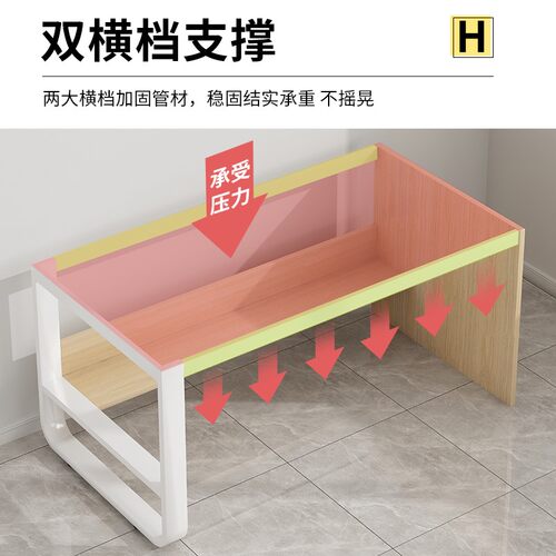 Computer office desk student study table chair combination