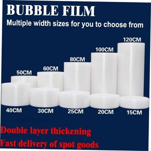 bubble small wrap packaging film cushioning Thickened
