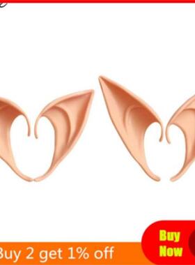 Party Decoration Latex Ears Fairy Cosplay Costume Accessorie
