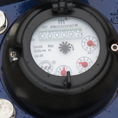 法兰水表dn100/1//浪花连云港可拆卸自来水家用国标水车表