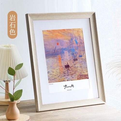 Solid Wood Picture Frame Hanging Wall POSTER Mosaic Frames