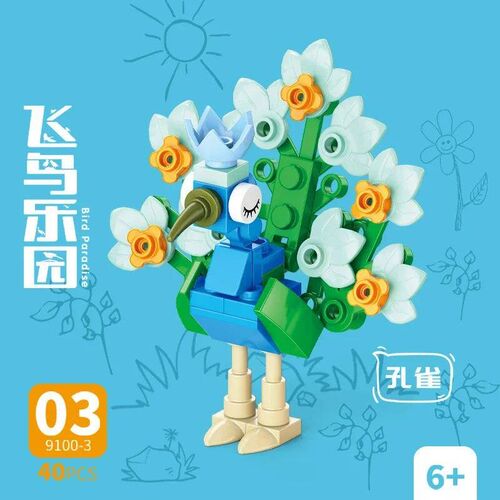10in1 Cute Animals Bird Paradise Crow Parrot Peacock Eagle F