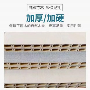 饰裙自装 墙面扣板pvc墙板装 护墙板 修材料快装 竹木纤维集成墙板装