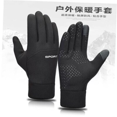 Cold-proof Ski Gloves Waterproof Winter Gloves Cycling Glove