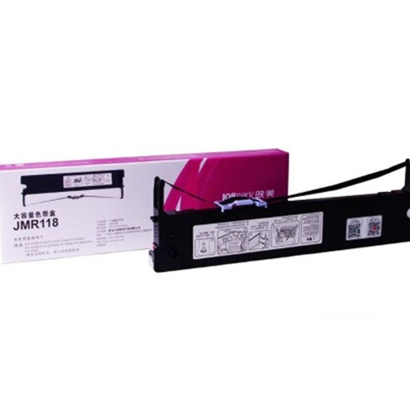 映美原装JMR118色带架专用FP-570K/570KII/730K/830K/打单一号,办公设备/耗材/相关服务,色带,淘宝优惠券,粉丝福利购,淘宝优惠卷