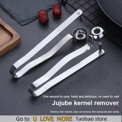 Jujube Nuclear Remover Cherry Olive Pitter Corer Stone Seed