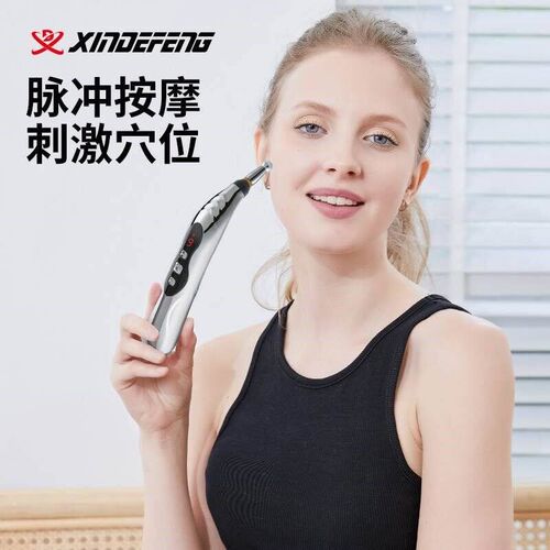 Laser Picosecond Pen Freckle Tattoo Removal Aiming Locate P