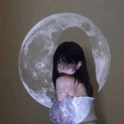 Aurora Moon Galaxy Projection Lamp Creative Atmosphere Night
