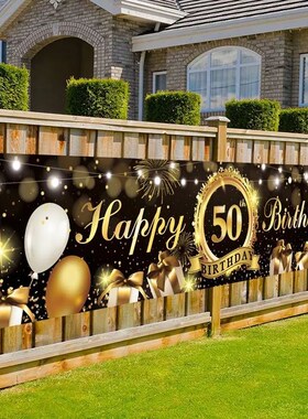 Happy 50th Birthday Backdrop Background Banner For Man Napki
