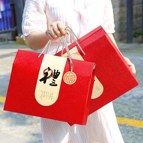 Gift Box Universal Dragon Boat Festival Gift Box Portable Co