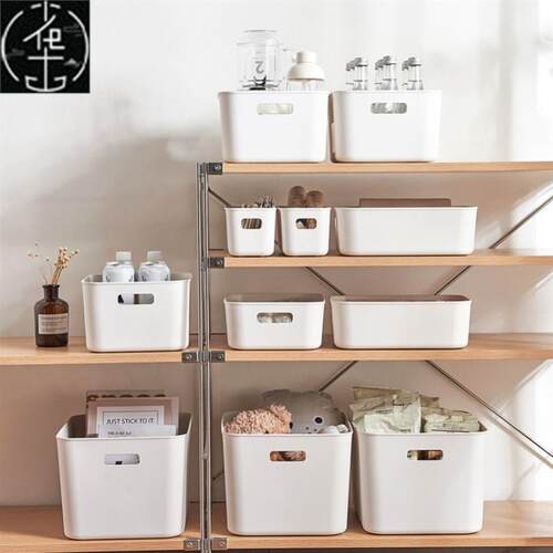 White storage box kitchen tea table material storage basket
