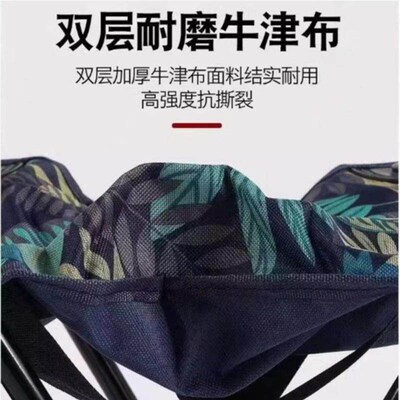Outdoor Folding Chair Table Set Field Sketching Fishing