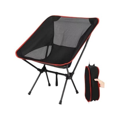 Outdoor portable folding chair Moon back camping space chair