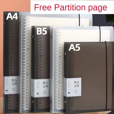 60Sheet Replaceable Refill Loose Leaf Notebook A4 A5 B5 Spir