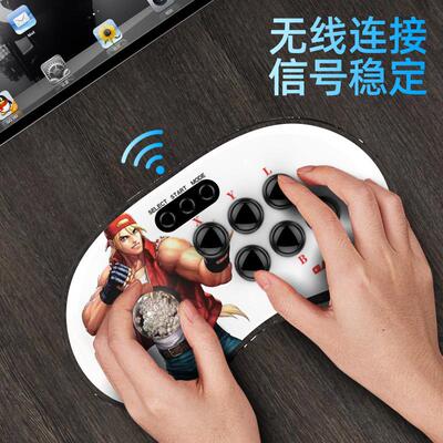 X6 King Of Fighters Fighting Home Entertainment Double Joyst