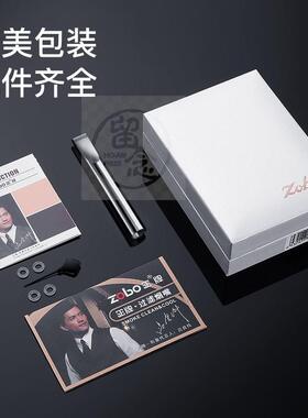 。Mens cigarette holder filter circulating type washable co