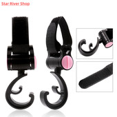 baby stroller rotating set hook pieces