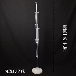 Elongated Floating Wedding Party Birthday Decoration Water I