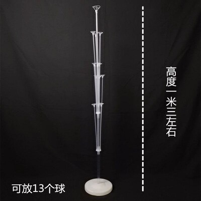 Elongated Floating Wedding Party Birthday Decoration Water I
