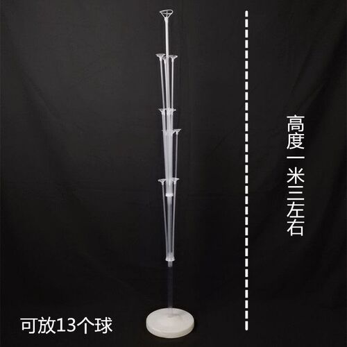 Elongated Floating Wedding Party Birthday Decoration Water I
