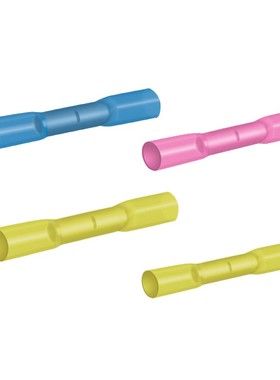 BHT1. 2 5 0.5防水热缩连接管电线中间接头冷压接线端子接线器