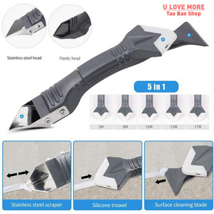 5PCS 3 In1 Glass Glue Angle Scraper Caulking Tool Shovel Bin