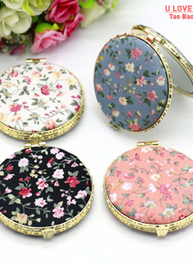 1pc Mini Makeup Compact Pocket Floral Mirror Portable Two-si