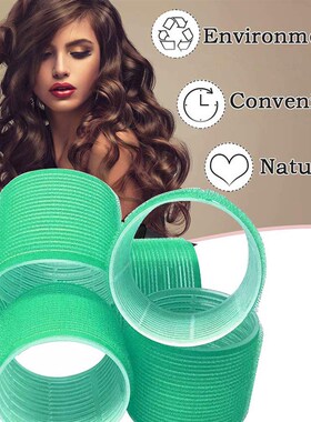Curlers Heat Hair Rollers with Duckbill Clips Self Grip perm