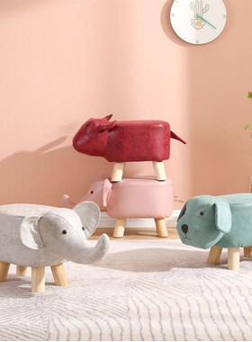Novelty Animal Footstools Stool Ottoman PU Padded Cushion
