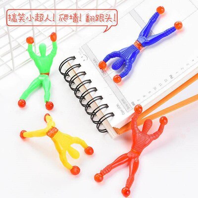 12Pc Colorful Retractable Sticky Lizard Gadget Toys for Kids
