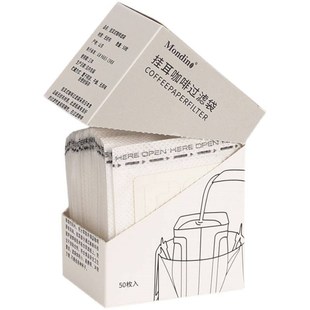 50pcs Coffee Filter Bags Hanging Ear Style Filters Paper