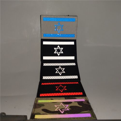 1pcs Embroidery Israel Flag Brassard Tactical Patch Cloth Pu