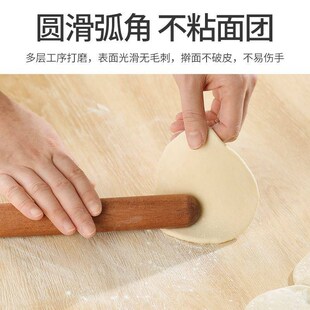 Rolling Pin Wooden Handle Pastry Dough Roller Baking Tool