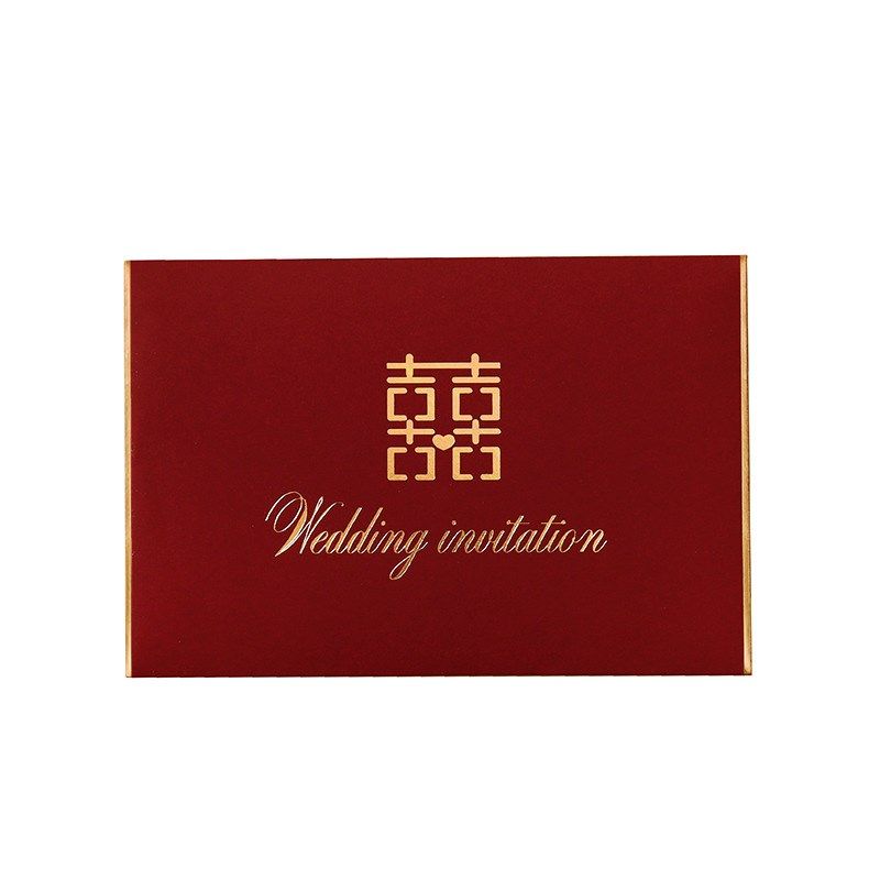 新款婚宴请柬请贴2022中式风结婚高档定制喜贴烫金邀请函小清新,节庆用品/礼品,请柬,淘宝优惠券,粉丝福利购,淘宝优惠卷