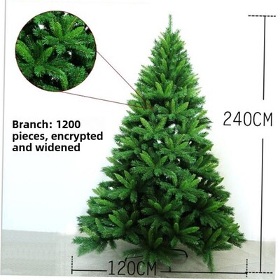 Christmas tree 1.2 .1.5 meters luxury encrypted 1.8 圣诞树