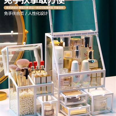 Organizer Box Makeup Storage Boxes Jewelry Make Up Office