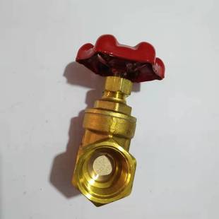 可耐高温 埃美柯108特厚闸 重型黄铜大口径分分DN15