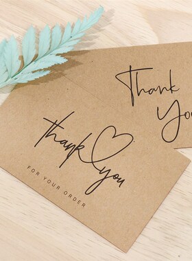 30 Natural Kraft Paper Cards Thank You For Your Order Card F