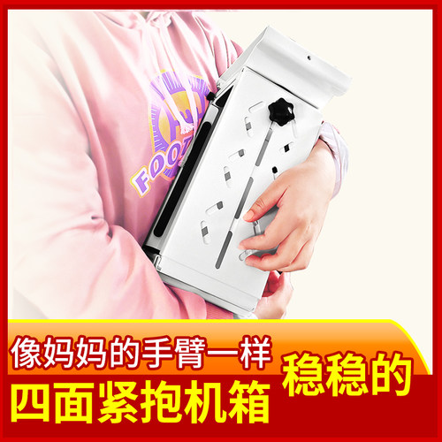 伟博德美电脑主机托架机箱底座架子台式吊架悬挂式金属桌下主机架