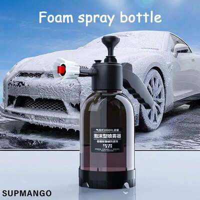 2L Foam Watering Can Home Handheld Car Wash Watering Gardeni