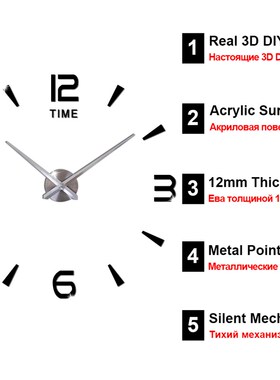 Large Wall Clock Quartz 3D DIY Big Decorative Kitchen Clock